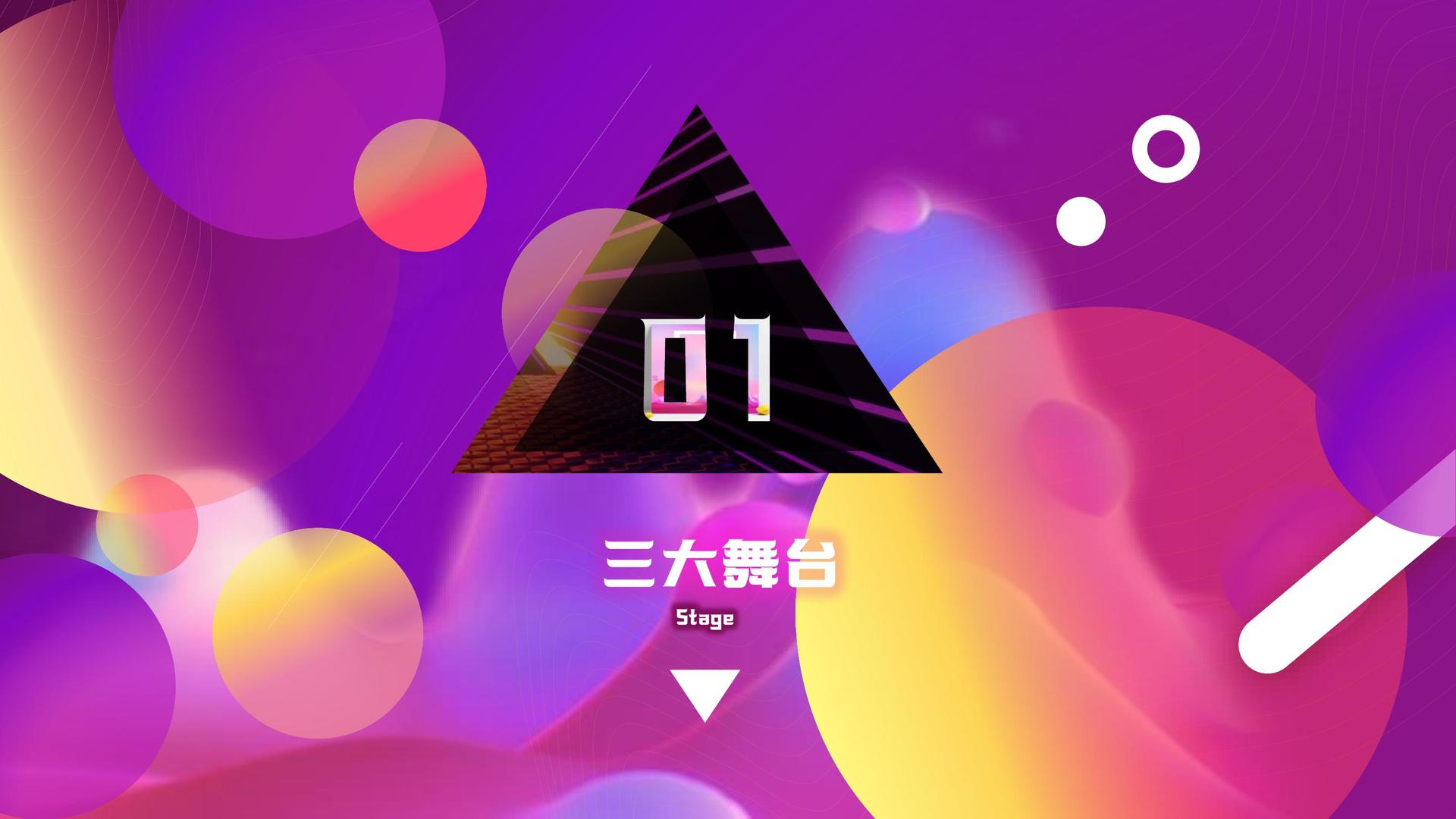 誉腾影业完成年度重点项目社会效益评估